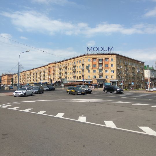 Дом па праспекце Незалежнасці, 89