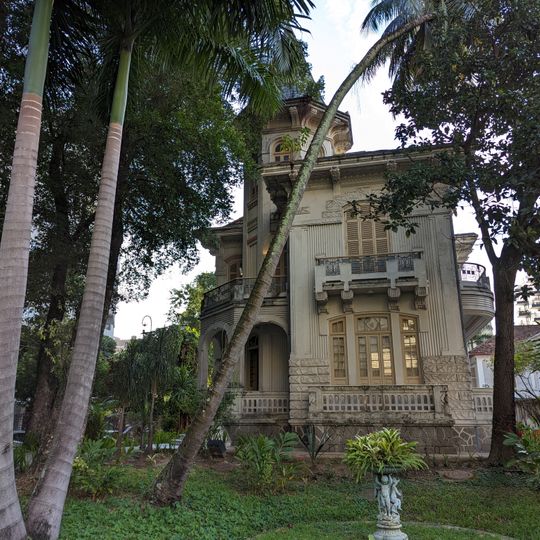Municipal Reference Center for Rio de Janeiro Music Artur da Távola