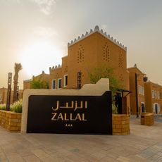 Zallal