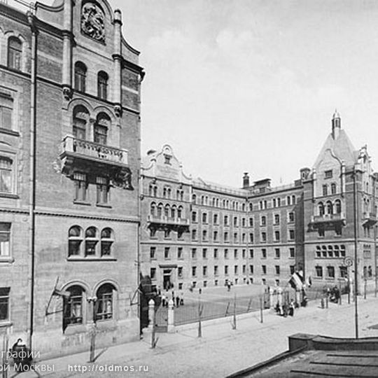 Solodovnikov Apartments