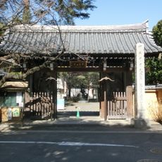 Ichijō-in