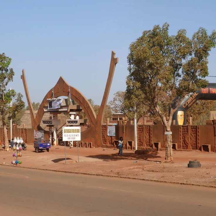 Museo Nazionale del Burkina Faso