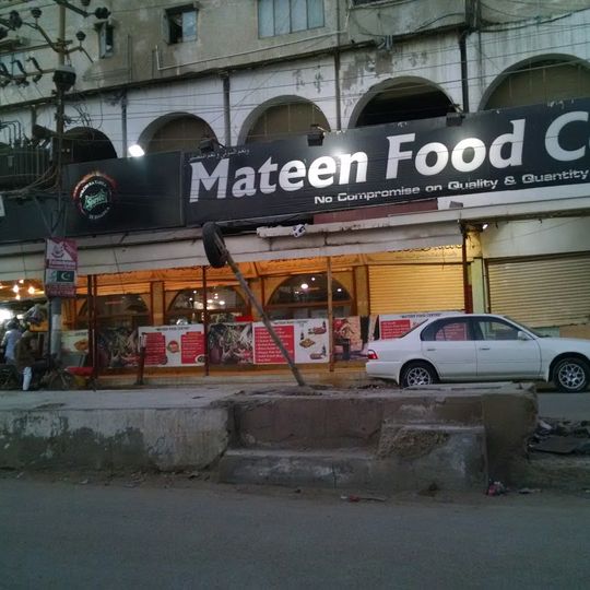 Mateen Food Center