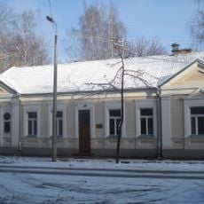 Aktiera S.Mihoelsa dzimtās mājas