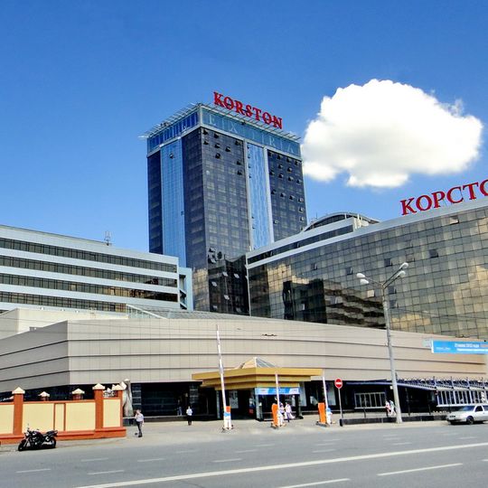 Korston