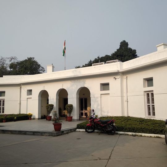 Lal Bahadur Shastri Memorial