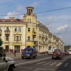 Музей «В мире сказки»