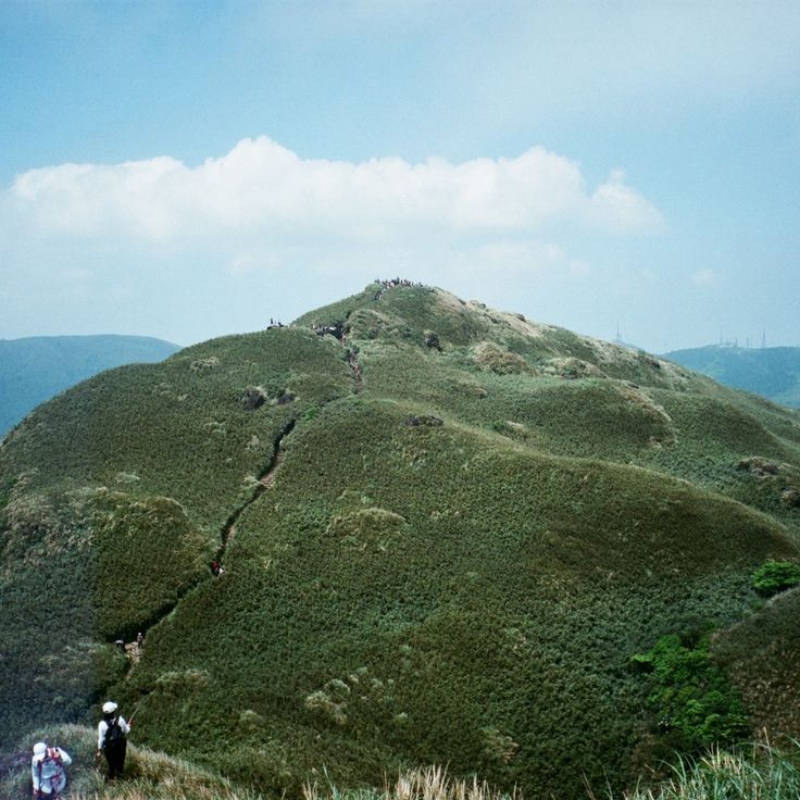 Yangmingshan National Park