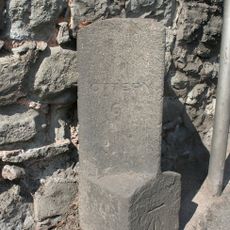 Milestone, Station Road, by Pebblestone Cottage, N of jct with Seafield Road