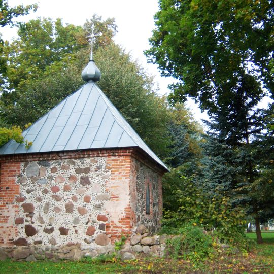 Keturvalakių koplyčia