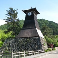 Shinkorō