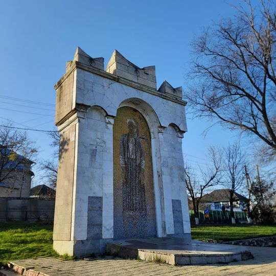 World War II memorial in Țipala, Ialoveni