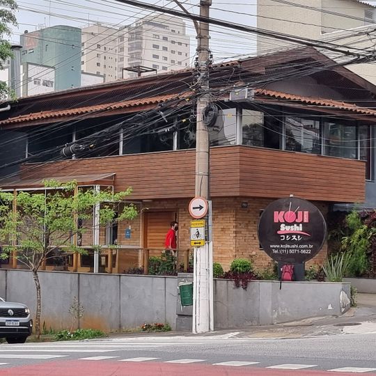 Koji Sushi