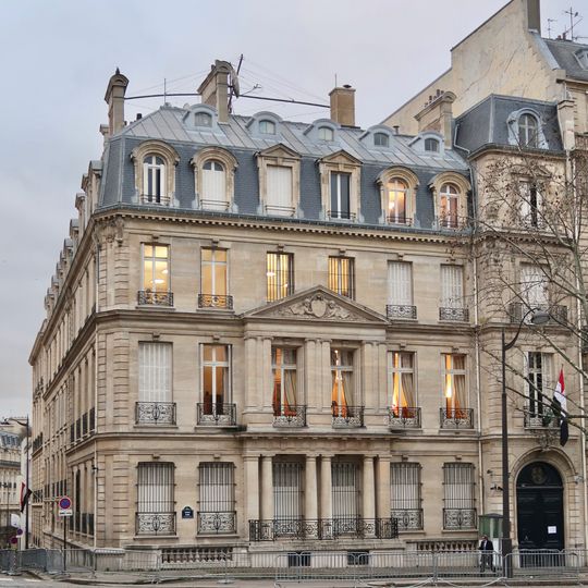 Hôtel Trumet de Fontarce