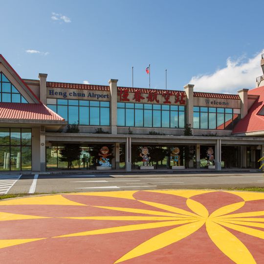 Hengchun Airport