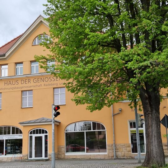 „Schillergarten“ Inn