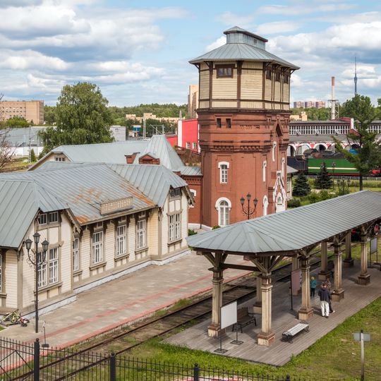 Podmoskovnaya station