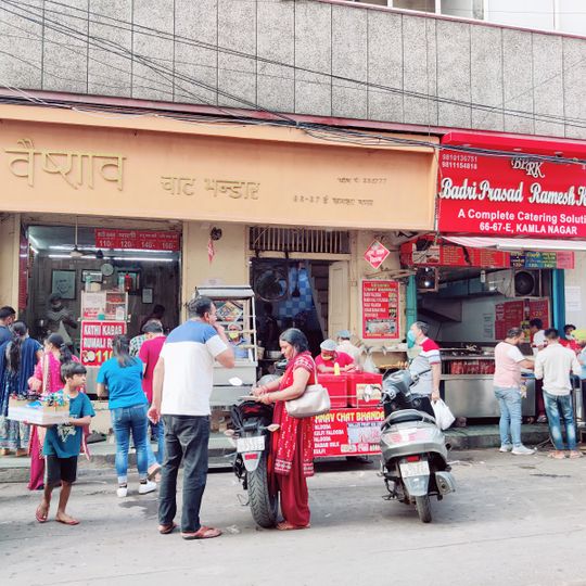 Vaishnav Chat Bhandar