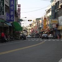 Meishan Township