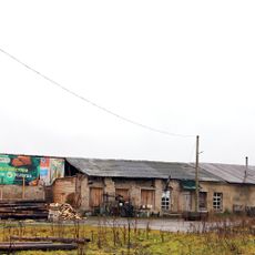 Семейкинское отделение совхоза «Шуйский», где впервые в Ивановской области было осуществлено машинное доение коров (Семейкино)