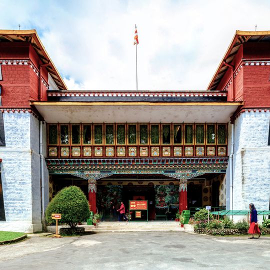 Istituto di tibetologia Namgyal