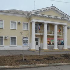 Donetsk Museum of History and Ethnography