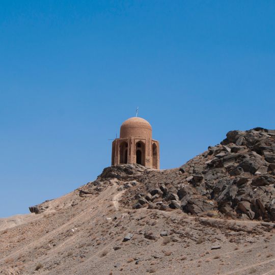 Shah Firuz Hill Petroglyphs