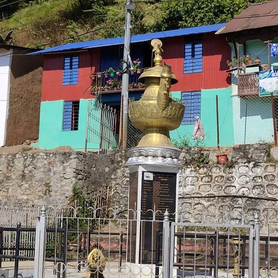 Taksar Bazar टक्सार बजार