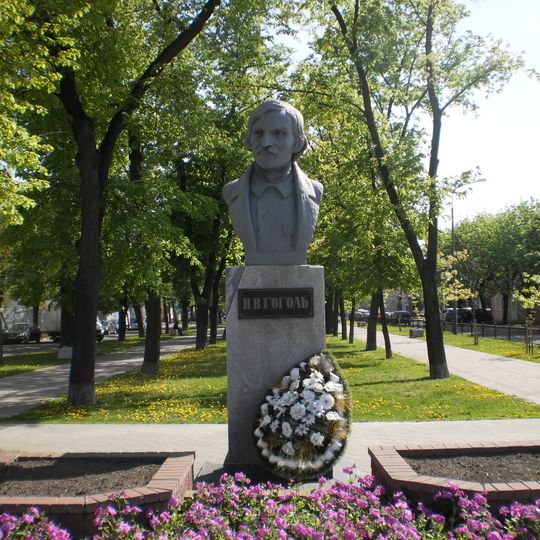 Помнік Мікалаю Гогалю