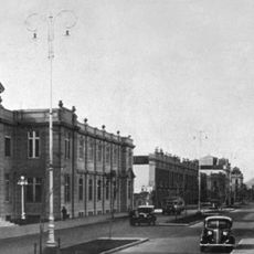 Hospital Nacional Arzobispo Loayza