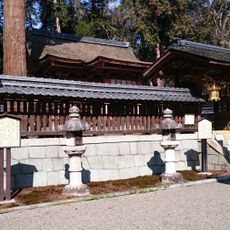 Oiso Shrine