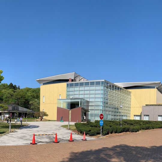 Niigata City Niitsu Art Museum