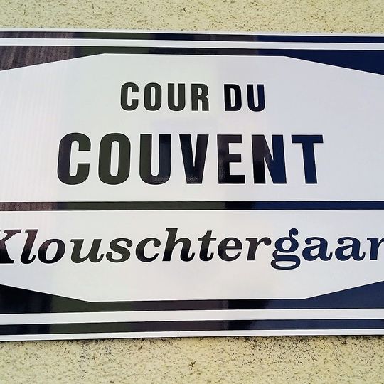 Zisterzienserinnenabtei Bonneweg , Luxemburg, Luxemburg