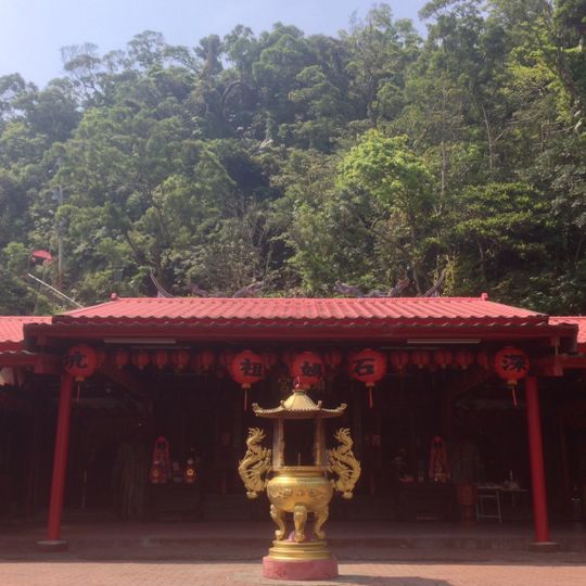 Stone Mazu Temple