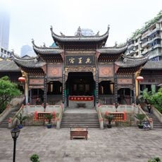 Huguang Huiguan