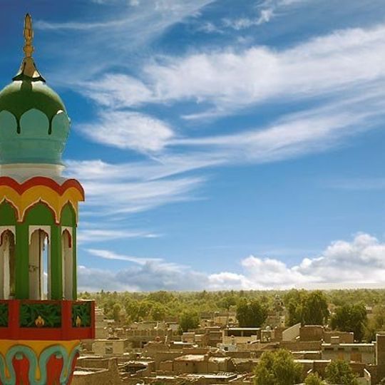 Layyah