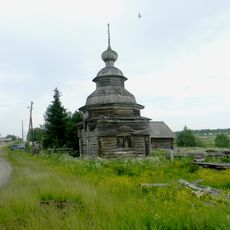 Saint George chapel, Nyormusha