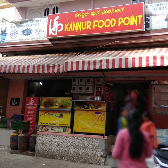 Kannur Food Point