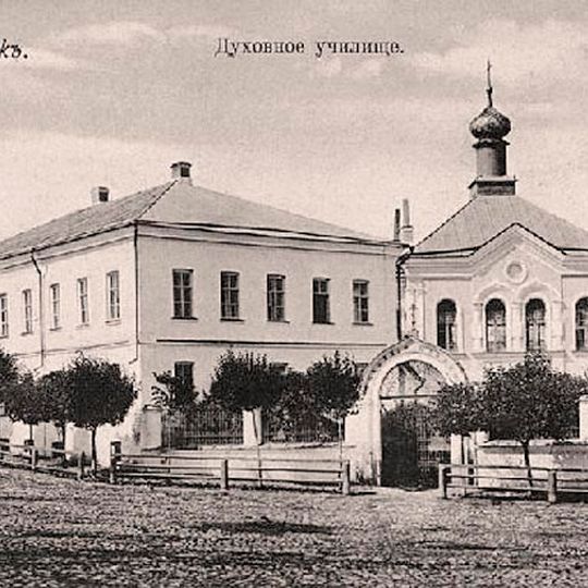 Новоторжское духовное училище