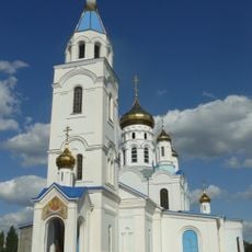 Cathedral of the Intercession