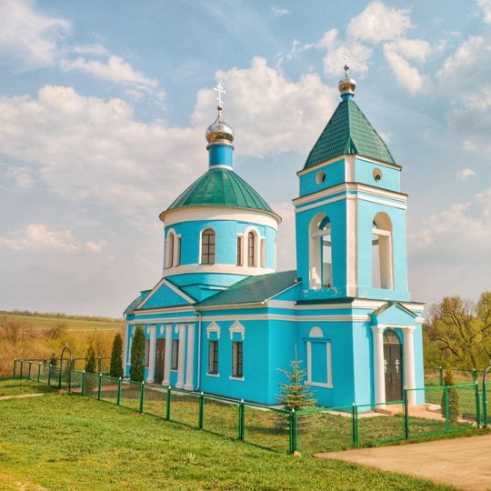 Богоявленская церковь