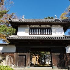 Kijō Park