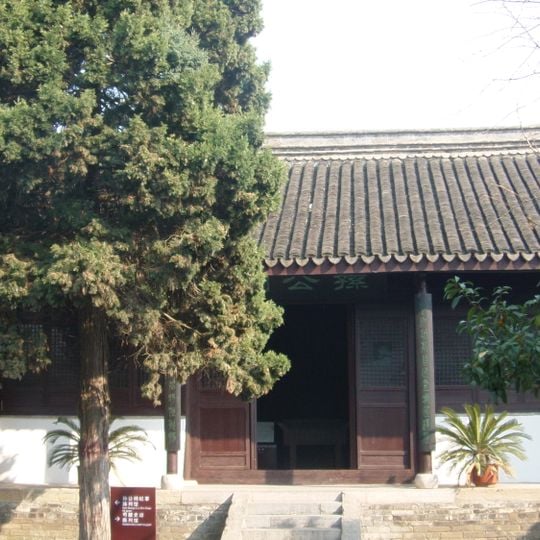 Quebei-Bewässerungsprojekt