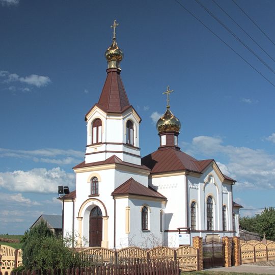 Orthodox church in Andryjanki