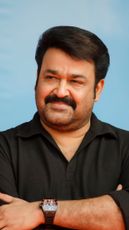 Mohanlal