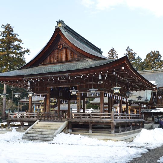 Sasaki Shrine