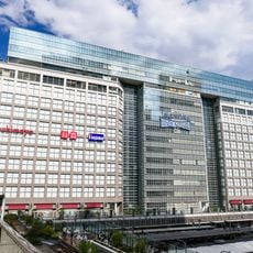 Takashimaya Times Square