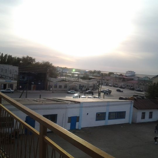 Shalkar