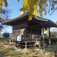 大光寺