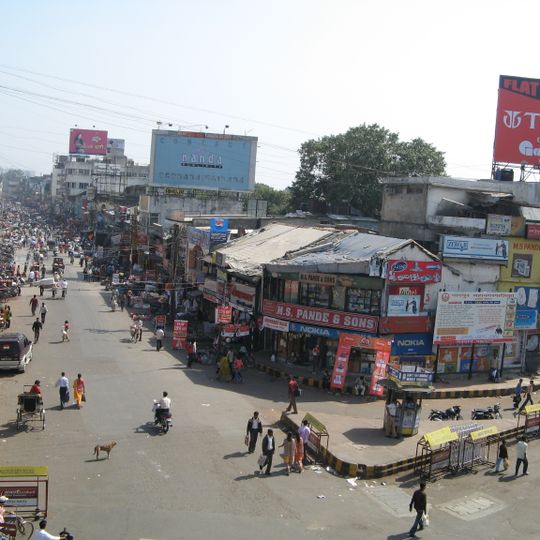 Nagpur